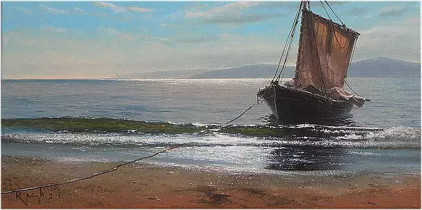 Marek Rużyk - Afternoon