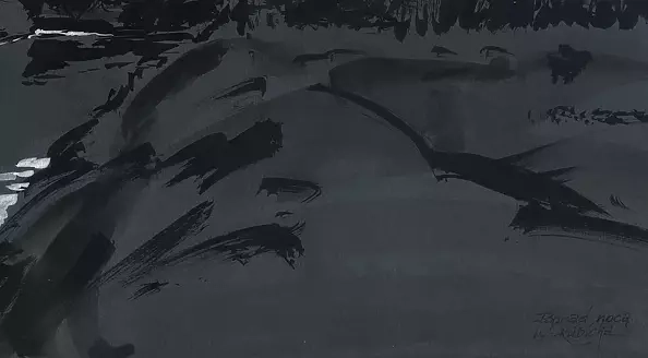 Witold Kubicha - Poprad by night