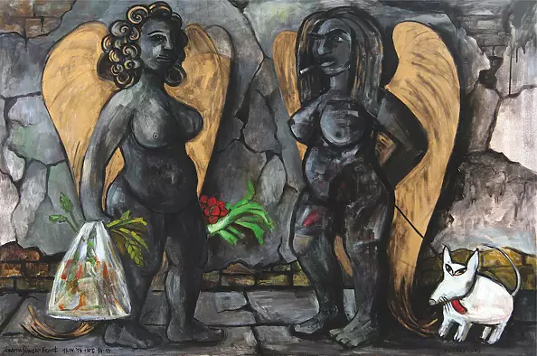 Iwona Siwek Front - Porachunki