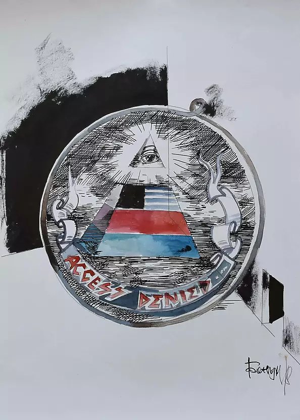 Roman Bonchuk - Portrait of Snowden