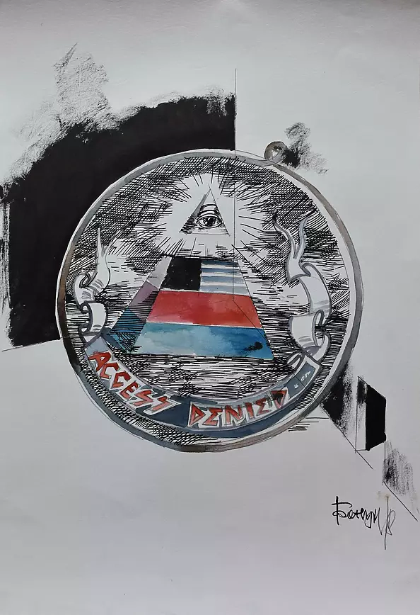 Roman Bonchuk - Portrait of Snowden