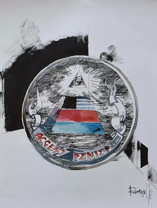 Roman Bonchuk - Portrait of Snowden