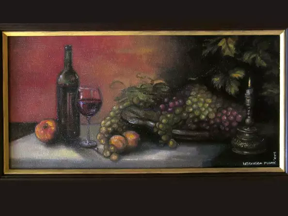 Weronika Polak - Portrait