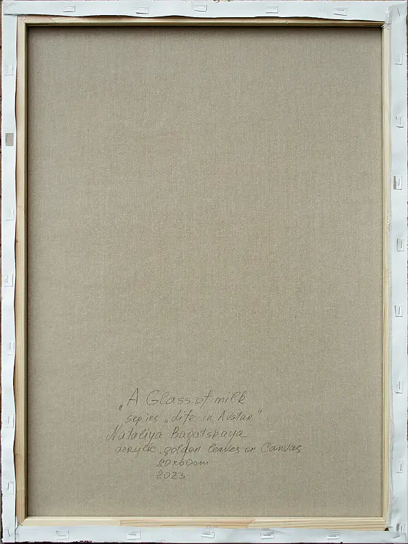 Nataliya Bagatskaya - Contemporary portrait "A glass of milk"