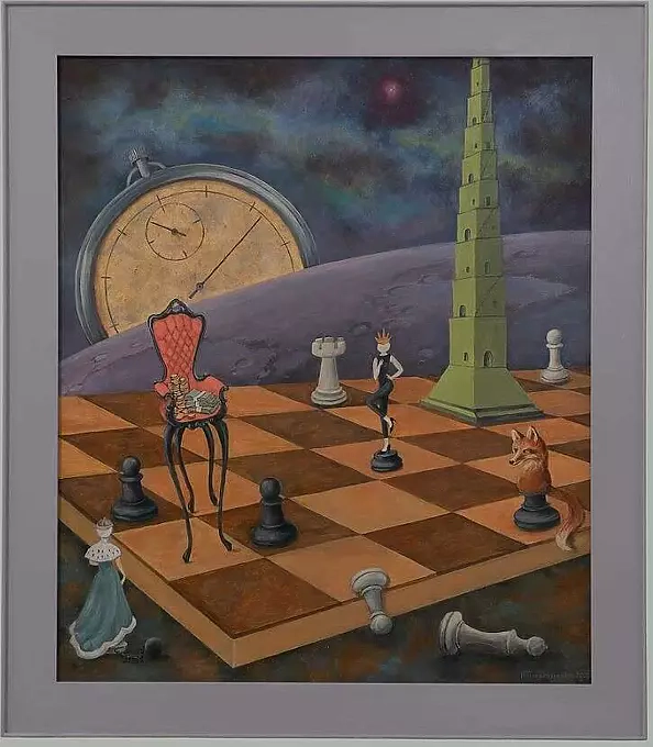 Halina Truszczyńska - Group portrait?