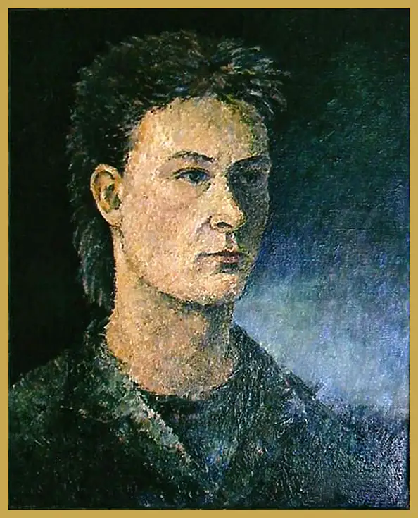 Zbigniew Suwała - Portret