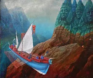 Wiktor Najbor - Pościg