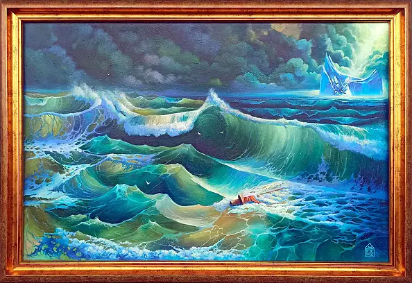 Karen Broyan - Messenger