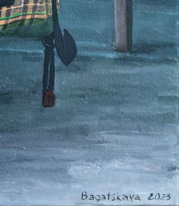 Nataliya Bagatskaya - Return