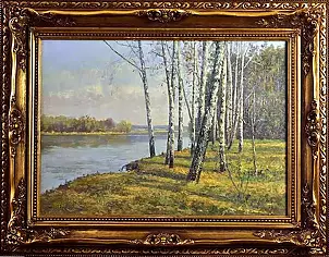   - Farewell to the Bug