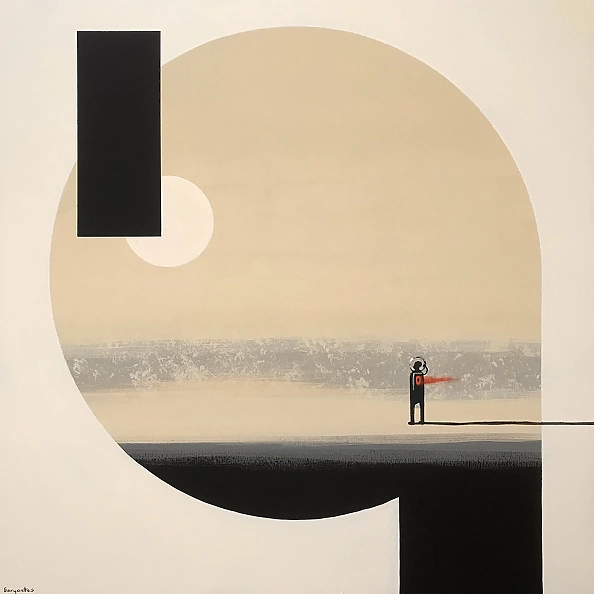 Sebastian Garyantesiewicz - The true shape of the Zen form