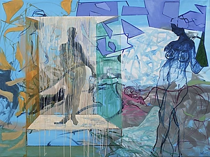 Cyprian Nocoń - Premiere