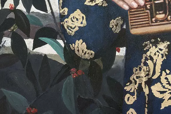 Nataliya Bagatskaya - "The Promenade" Please support this Ukrainian artist