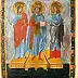 Artur Święto - Prorok Dawid między alegoriami Mądrości i Przeznaczenia -  miniatura książkowa z psałterza XIII w. -kopia- 