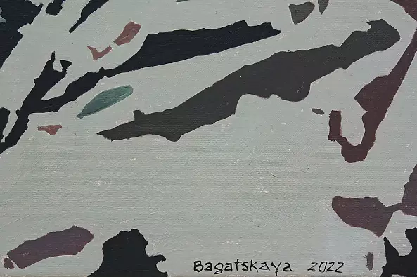 Nataliya Bagatskaya - Cigarette break