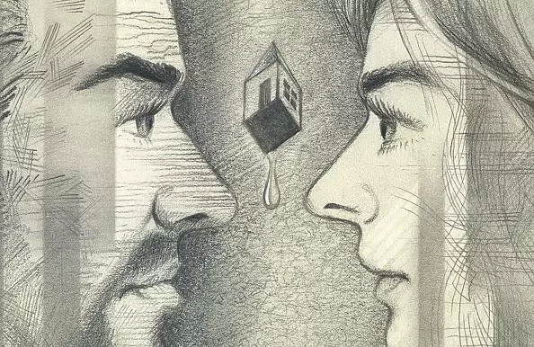 Witold Kubicha - Przestrzeń