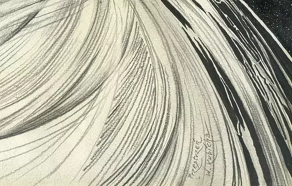 Witold Kubicha - Przestrzeń