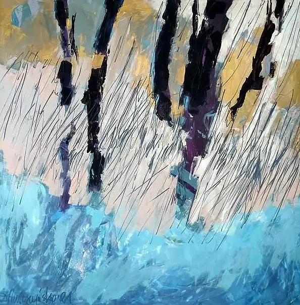 Dorota Wulczyńska-Kieloch - Clearance