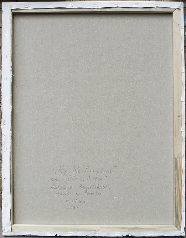 Nataliya Bagatskaya - By the fireplace