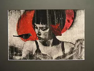 Małgorzata Sadowska Majewska - Ptaszek