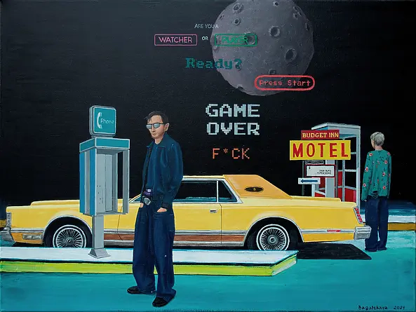 Nataliya Bagatskaya - Punkt kontrolny dla wypalonych dusz