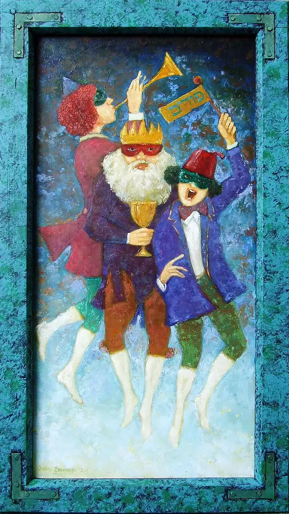 Cezary Zbrojewski - "Purim"