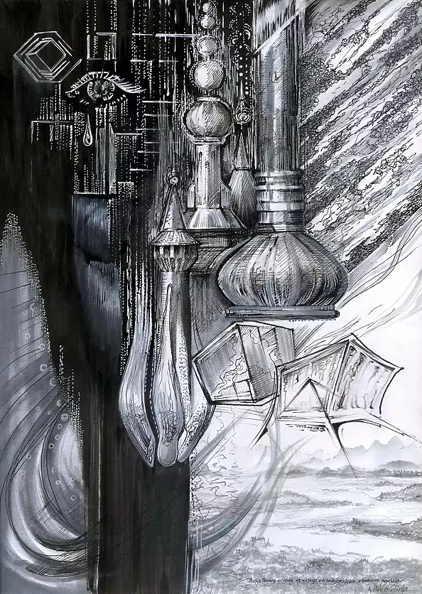 Witold Kubicha - Puszka Pandory zrzucona na niczego nie podejrzewające słoneczne popołudnie