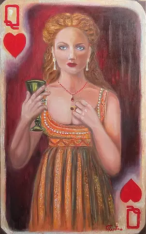 Tetyana Shcherba - Queen of Hearts