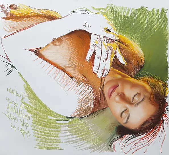 Kriz Cruz - RAMADAMA