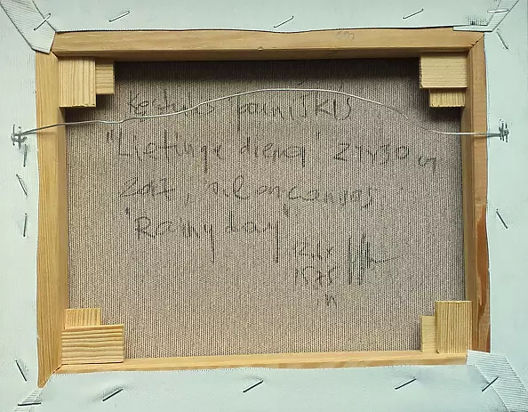 Kestutis Jauniskis - Rainy Day