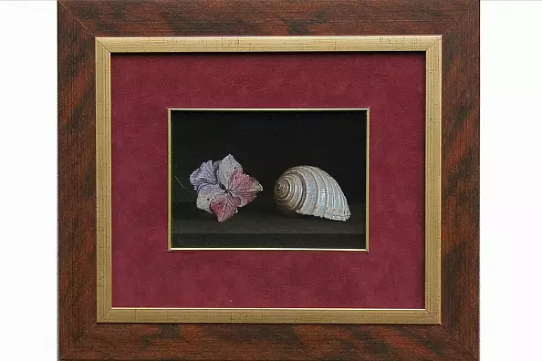 Maciej Cichocki - Date