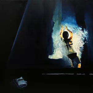 Krzysztof Musiał - Towel