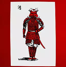 Michał Górny - Red Warrior