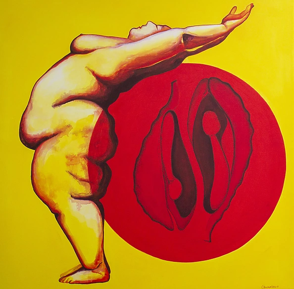 Oksana Chumakova - Red seed