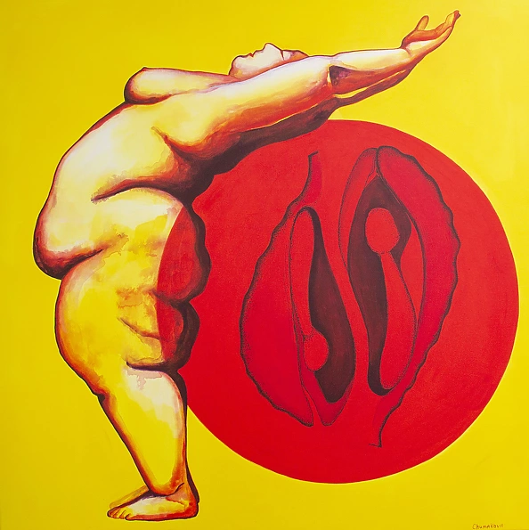 Oksana Chumakova - Red seed