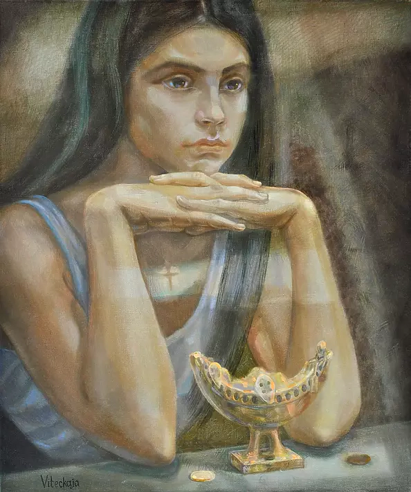 Snieżana Viteckaja - Reflection