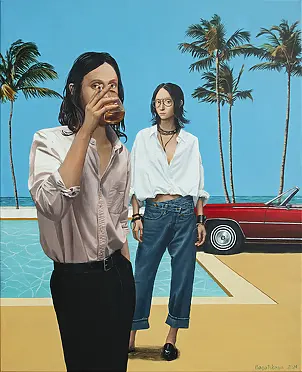 Nataliya Bagatskaya - Relax