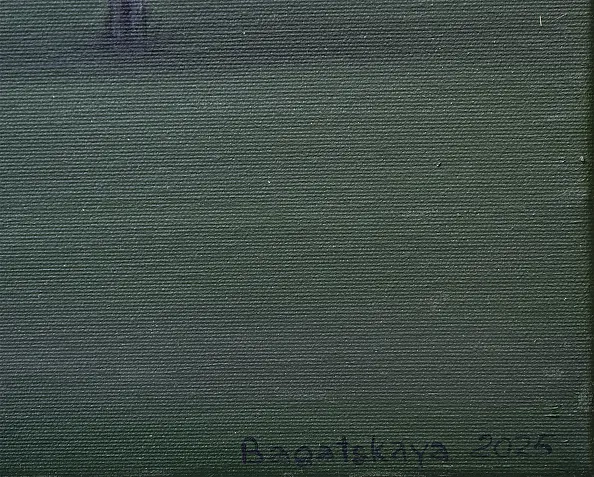 Nataliya Bagatskaya - Requiem pour le Petit Chaperon rouge