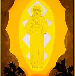 Zbigniew Suwała - Воскресший