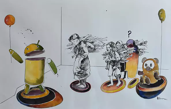 Roman Bonchuk - Return to childhood