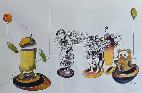 Roman Bonchuk - Return to childhood