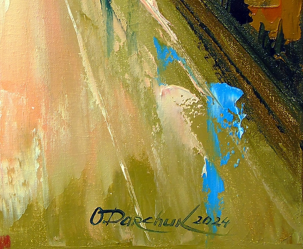 Olha Darchuk - Romance of London in the evening