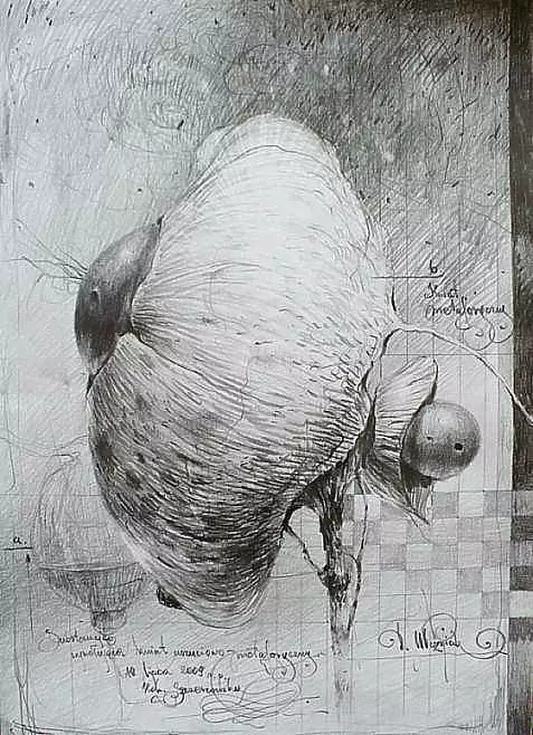 Dominik Woźniak - Roślina