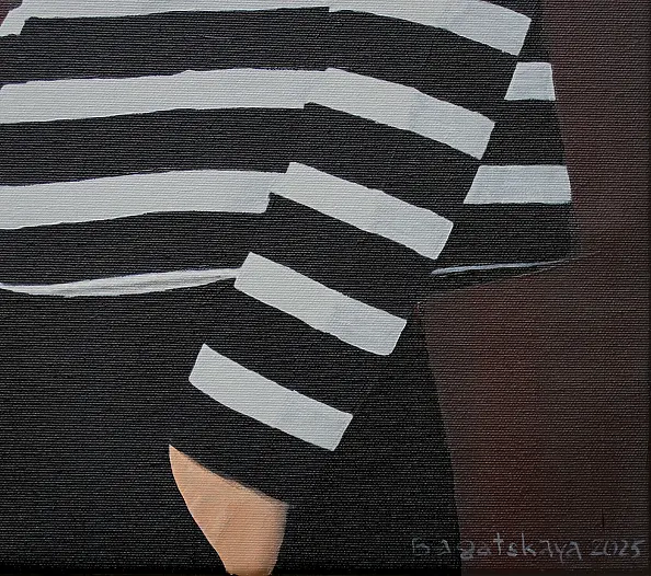 Nataliya Bagatskaya - Parallel Souls