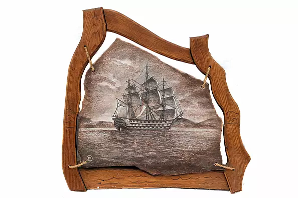 Andrii Svystun - Royal ship