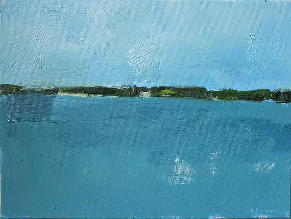 Adrian Kempa - Rozdzielone 1