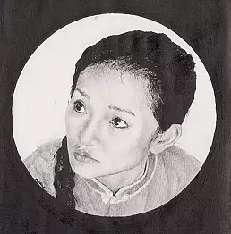 Magdalena Gorczowska - Figure lava