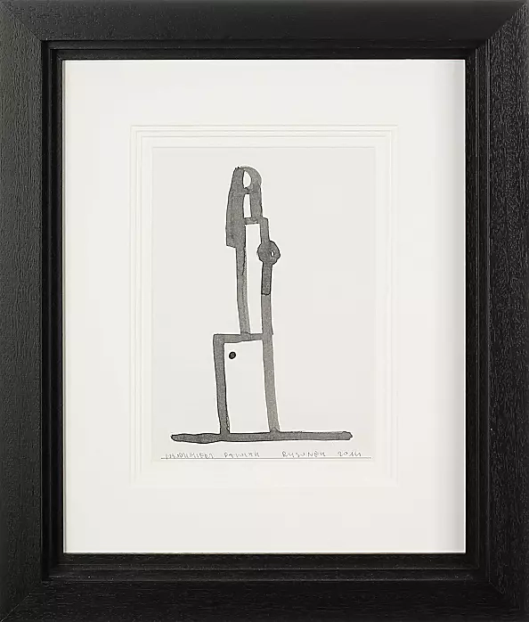 Włodzimierz Pawlak - Drawing