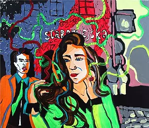   - Rhythm cities black collar