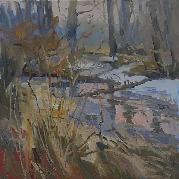 Daniel Gromacki - Rzeki Puszczy Białowieskiej, Leśna. 